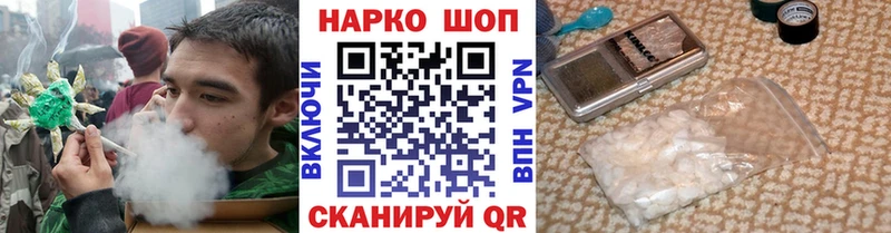 АМФЕТАМИН Октябрьский