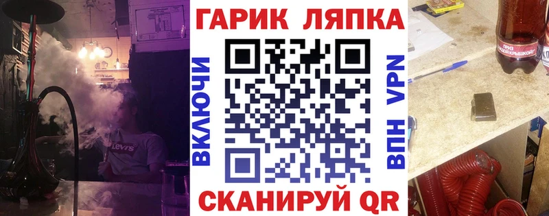 Наркота Октябрьский LSD-25  Альфа ПВП  Псилоцибиновые грибы  Меф мяу мяу  Бошки Шишки 