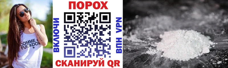 Амфетамин VHQ Октябрьский