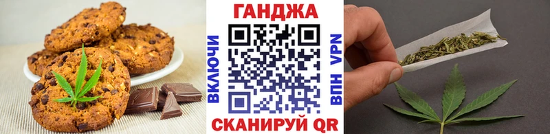 сайты даркнета Telegram  Октябрьский  Еда ТГК марихуана 