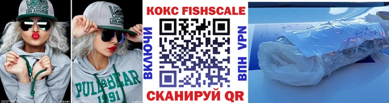гидра сайт Октябрьский Cocaine 98% хочу наркоту