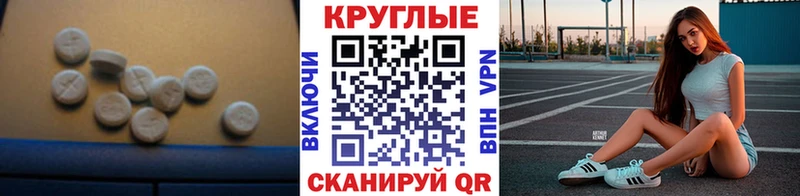 ЭКСТАЗИ louis Vuitton Октябрьский