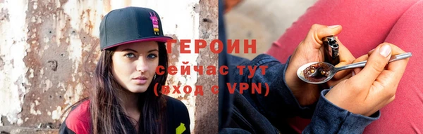 тгк Абдулино