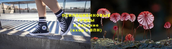 mix Алексеевка
