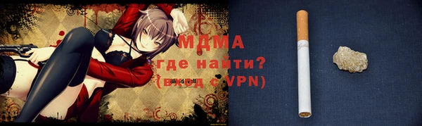 mix Алексеевка