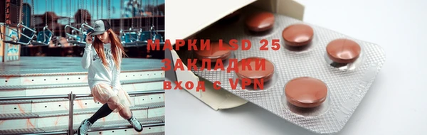 mix Алексеевка