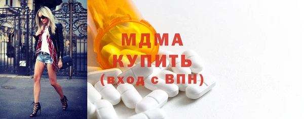 mix Алексеевка