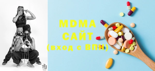mix Алексеевка