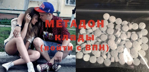 mix Алексеевка