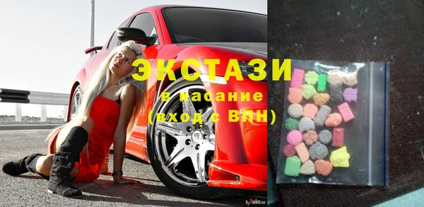 соль ск Алексин