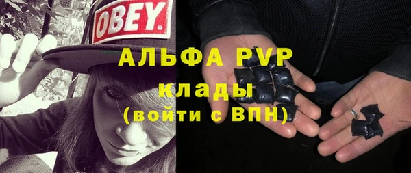 mix Алексеевка