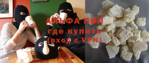 соль ск Алексин