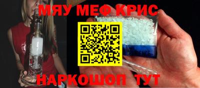 героин Среднеуральск