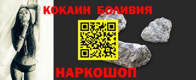 мяу мяу мука Татарск