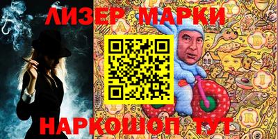 героин Среднеуральск