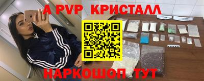 героин Среднеуральск
