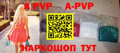 героин Среднеуральск