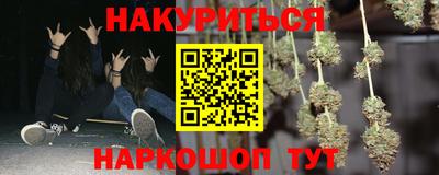 героин Среднеуральск