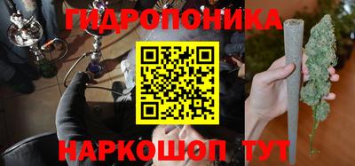 тгк Тара