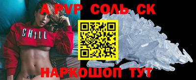 героин Среднеуральск