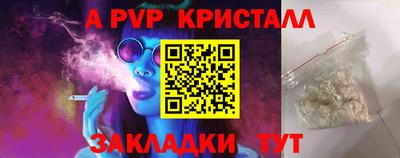 героин Среднеуральск