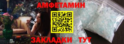 героин Среднеуральск