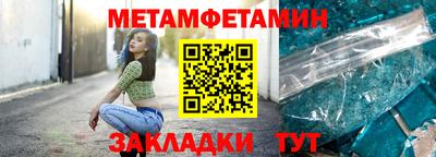 героин Среднеуральск