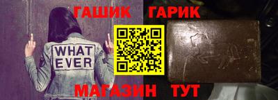 героин Среднеуральск