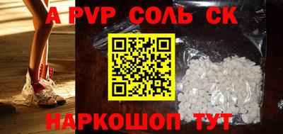 героин Среднеуральск