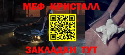 героин Среднеуральск