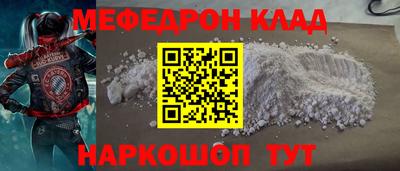 героин Среднеуральск