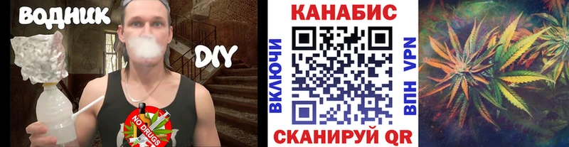 Каннабис LSD WEED  купить наркоту  Октябрьский 